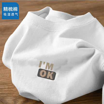 Hong Kong Style Combed Cotton Short-sleeved T-shirt Men's and Women's Fashionable Brand Half-sleeve Fashionable Simple Printed Top Couple
