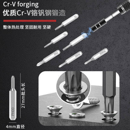 Factory for cross-border hot-selling precision 79-in-one screwdriver combination set disassembly tool wholesale head household multi-function