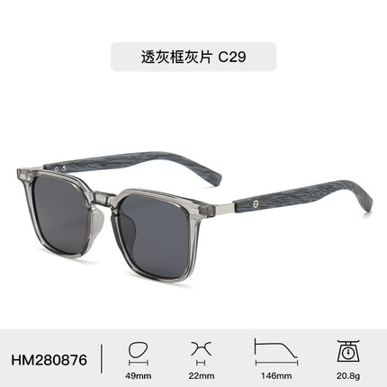 New Fashion Trend Men's Advanced Sunscreen Sunglasses Women's TR90 Sunglasses Ultra HD Wood Grain Leg Polarized Glasses