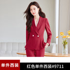 red one piece suit#9711 / S