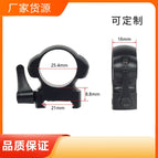 Diameter 25.4mm, height 8.8mm