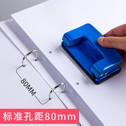 Qian Heng CY0362 folder 2 hole D-clip plastic pp folder A4 file bag storage box binder wholesale