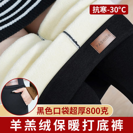 2025 New Lamb Fleece Leggings Integrated Fleece Thickened Northeast Large Cotton Pants Plus Size Elastic Warm High-Waisted Pants