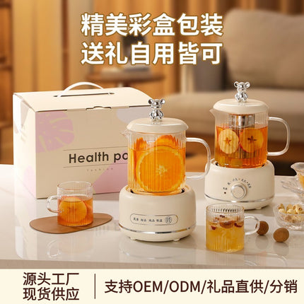 Gift-giving Mini Health Cup Multifunctional Household Health Pot Small Office Tea Boiling Water Flower Tea Pot Gift