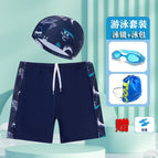Spaceship blue swimming cap swimming goggles swimming bag (for earplugs) / XL (recommended weight 32.50 kg-40.00 kg