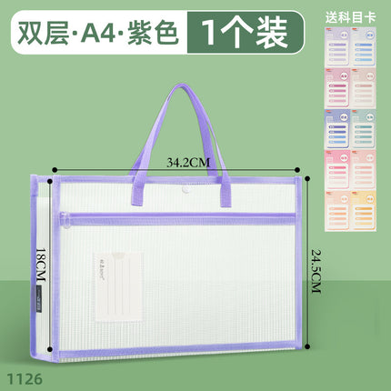 Double-Layer Stereo Document Bag Mesh Bag Eva Waterproof Information Bag Document Test Paper Storage Bag Satchel Subject Bag