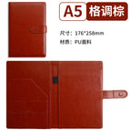 Small a5 style brown / No accessories
