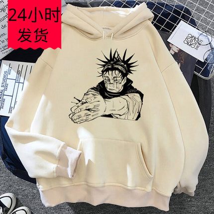 Choso Hoodie Print Design Comics Clothing Teenage Graphic Sports Casual Harajuku Sweatshirts Casual