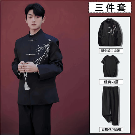 New Chinese Style Chinese Style Casual Suit suit Boys Spring and Autumn Feeling Yuppi Handsome Airplane Buckle Shoulder Pad Ethnic Style Chinese Traditional Suit