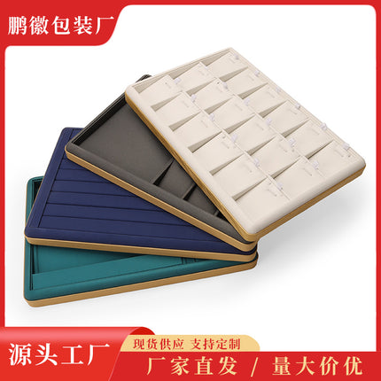 Counter Leather Jewelry Tray High-End Jade Pendant Tray Ring Storage Tray Jewelry Display Stand Live Broadcast Props