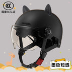 Black transparent short mirror + black cat ears