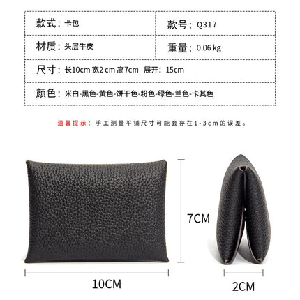 New Style Top Layer Cowhide Mini Coin Purse Card Bag Integrated Japanese Style Small Contrast Color Niche Buckle Leather Coin Bag