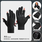Curved finger square mark exposed two fingers: black / M