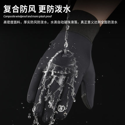 2025 Cross-Border Autumn and Winter Sports Velvet Windproof and Warm Men's and Women's Non-Slip Touch Screen Water-Repellent Cycling Cold-Proof Gloves