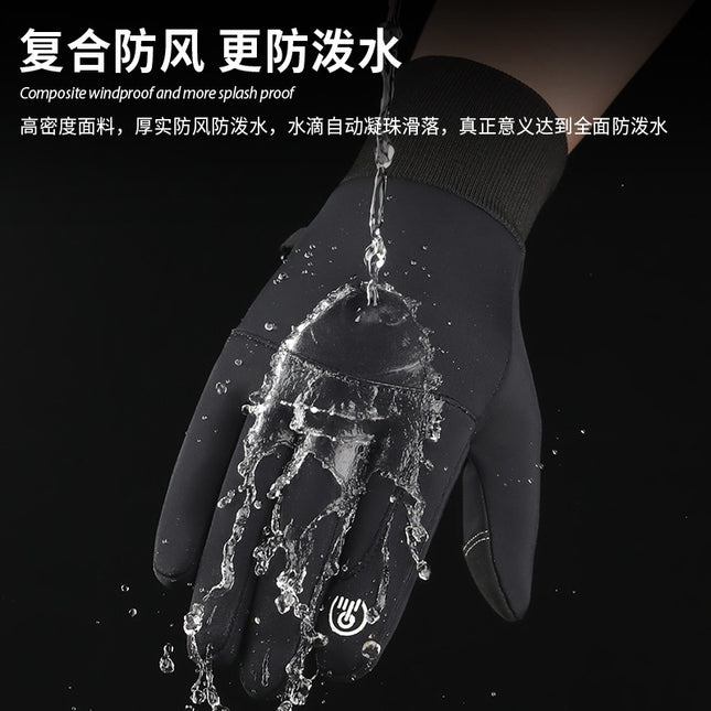 2025 Cross-Border Autumn and Winter Sports Velvet Windproof and Warm Men's and Women's Non-Slip Touch Screen Water-Repellent Cycling Cold-Proof Gloves