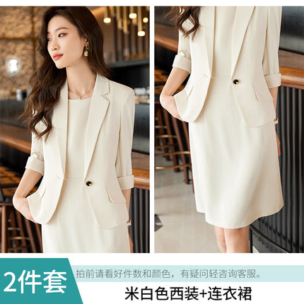 Brown Small Suit Jacket Women's Spring and Autumn New Work Clothes Business Suit dress Suit Two-piece Dress