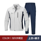 Light gray (top + pants) / 165( 50-62.5kg )
