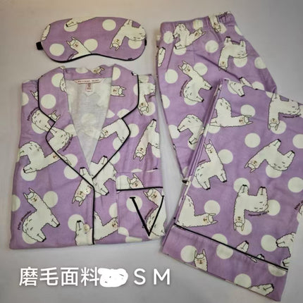 2025 Big-Name Catwalk Export Brushed Cotton Long-Sleeved Women's Pajamas Printed Casual French Outer Wear Home Clothes with Eye Mask