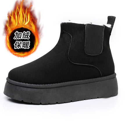 Cross-Border Winter Large Size Cotton Boots for Women 2025 New Warm Fleece-Lined Cotton Boots Thick Sole Heightening Fashion Cotton Boots for Women