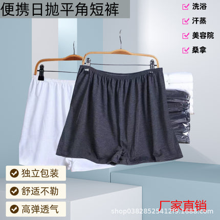 Disposable Cotton Boxer Briefs Individually Packaged for Business Trips, Sauna, Foot Massage, Bathing Spa, Thickeneded Shorts