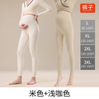 673 pants--khaki+beige / L【 < 1 >
