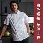 White top with short sleeves / M