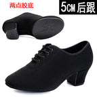 Black 5cm two-point glue bottom / 34