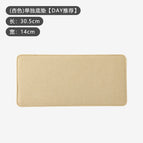 [individual bottom pad] apricot color