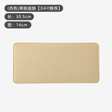 0 Color Difference Shoulder Strap Wear-Resistant Decompression Anti-Slip Shoulder Pad Modification Suitable for Kouchi Day 32 Tote Bag Modification