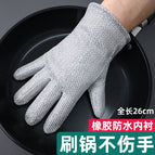 1 pair of five-finger ordinary models