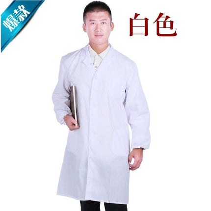 New blue gown long-sleeved work clothes men's and women's moving clothes blue camouflage work clothes robe white solid work clothes, made