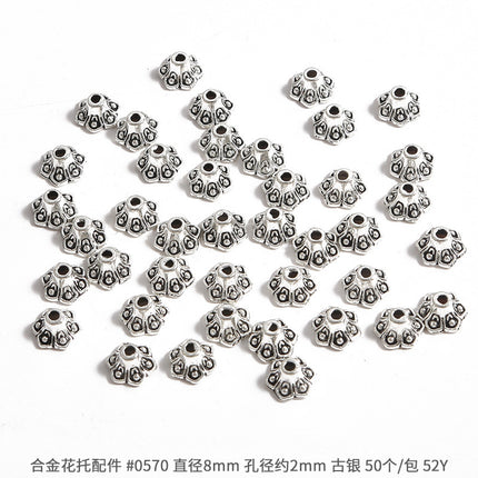 Ancient silver alloy hollow flower holder bead cap bead cap antique DIY step shake hairpin crown accessories