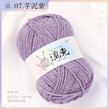Upgraded Bright Silk Hollow Cotton Hand-woven Hat DIY Bag Anti-pilling Glow Hollow Cotton Group