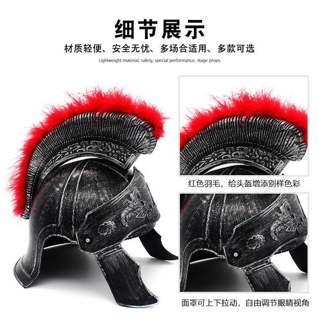 Ancient Roman Samurai Props Medieval Helmet Plastic Weapon Props Greek PU Sword Dagger Shield Knife