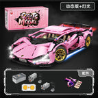 Sakura pink lanbo lighting + power group