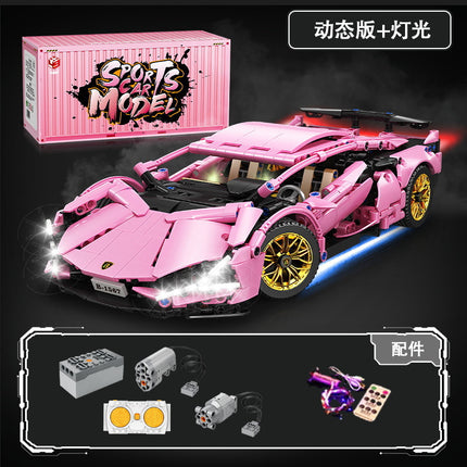 Compatible with Lego Gulf Oil Racing 911 Children's Toy Building Blocks sports car Car Model Cross Border Wholesale