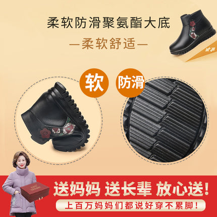 Mother Shoes Winter Cotton Shoes Elderly Ankle Boots Middle-aged Women's Shoes fleece-lined Autumn and Winter Leather Shoes Non-slip Warm Middle-aged Winter Shoes
