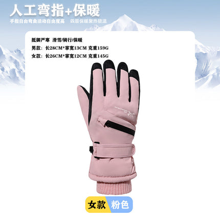 New Winter Ski Gloves for Women, Thickeneded and Warm, Touch Screen, Non-Slip, Outdoor Cold-Proof Cycling and Driving Gloves for Men