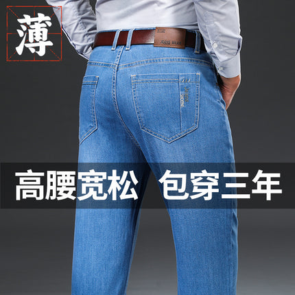 Summer Thin Jeans Men's Loose Straight Middle-aged Spring Middle-aged Men's Clothing Dad's Clothing Men's Casual Pants