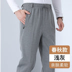 [spring and autumn style] light gray / 30【recommendation 45-57.5kg】