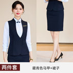 navy blue vest skirt / S