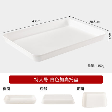 Commercial Deepening Tray Rectangular Kindergarten Plastic Storage Tray for Hot Pot Food Preparation Tray with Marinated Flavor Marinated Dishes Display Tray