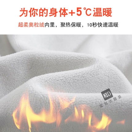 Olympic fleece hoodie fleece-lined drop-shoulder fashion brand outdoor autumn and winter warm Men's sweater loose coat work clothes fixed logo