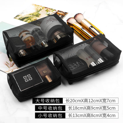 Mesh cosmetic bag suit portable mini South Korea travel cute storage simple wash storage cosmetic bag