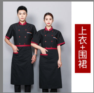 Chef Work Clothes Men's Short-Sleeved Summer Thin Chef Clothes Long-Sleeved White Hotel Canteen Catering Work Clothes Kitchen Chef Clothes
