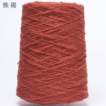 Silk Joy/Cross-Border DIY Handwoven Yarn Ball 2.5 Skeins All-Season Pure Cotton Bulky Cotton Yarn 500g Yarn Thread