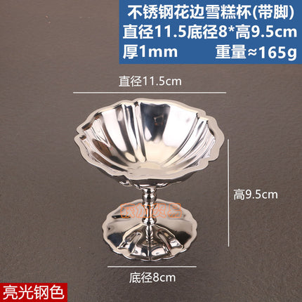 Creative Stainless Steel Ice Cream Cup Dessert Bowl Goblet Cyber Celebrated Snack Bowl Dried Fruit Dish Ice Cream Cup Dish