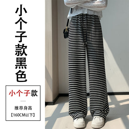 Real Shot Black and White Striped Towel Velvet Wide-Leg Pants for Women 2024 Autum New Loose Drawstring Sports Pants Casual Pants