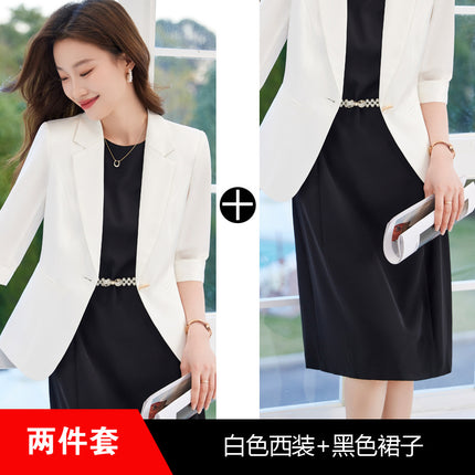 White small suit jacket women's summer thin 2024 summer high-grade mid-sleeve suit dress professional suit skirt