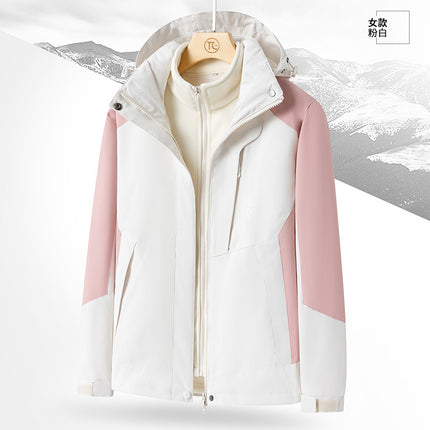 Three-in-One Couple's Detachable Jacket for Traveling in Xizang Mountain Windproof Waterproof Outdoor Mountaineering Suit